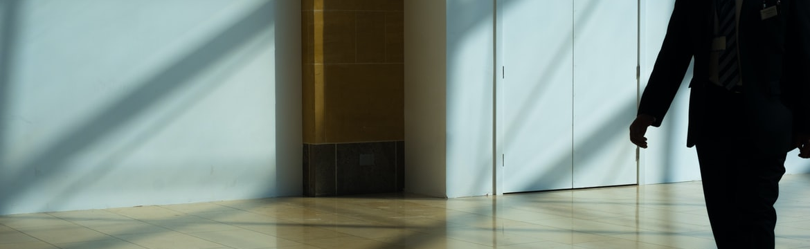 A security guard during a patrol